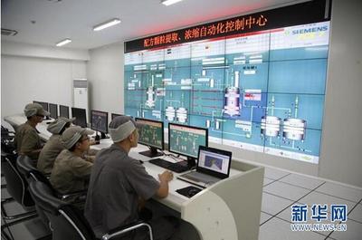 小顆粒，大用心 探訪普寧康美中藥配方顆粒生產(chǎn)基地的自動化智造之旅