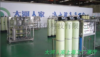 嘉興2t/h工業(yè)純水系統(tǒng) 核心設(shè)備、處理流程與高清實景解析
